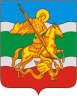 Жуковский