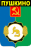 Пушкинский район